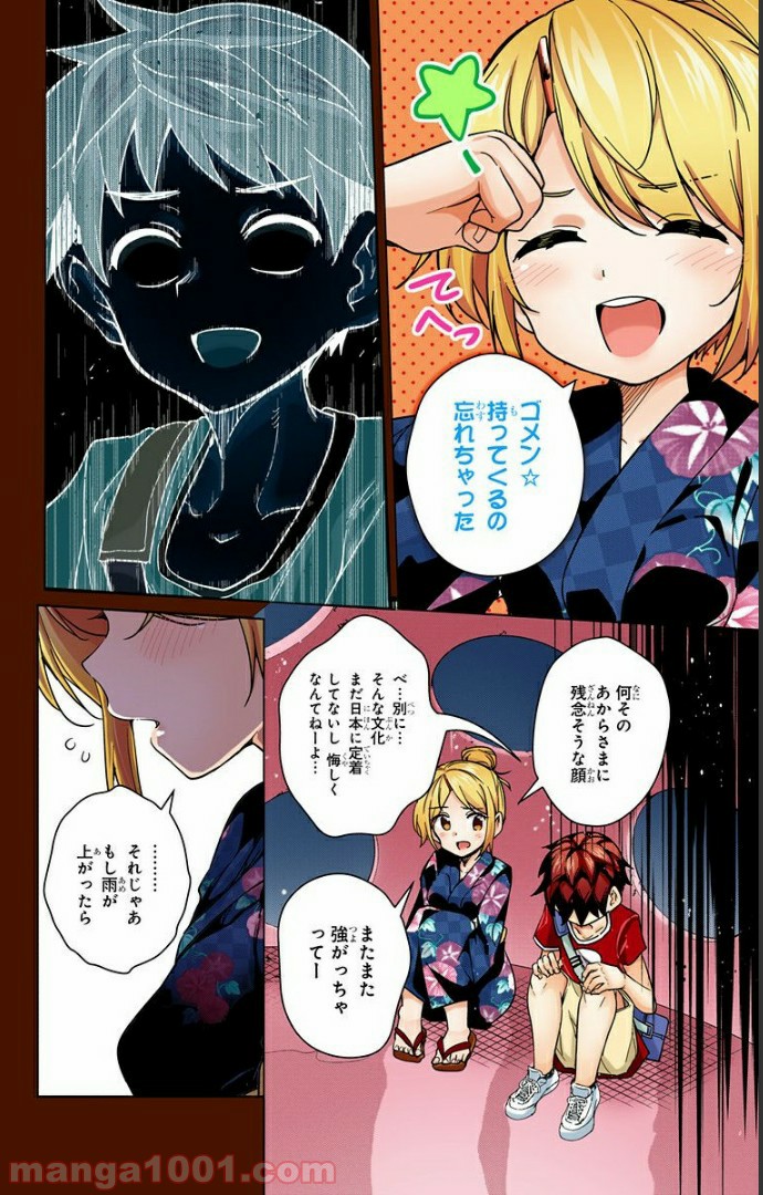 P36