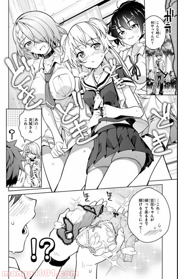 P4