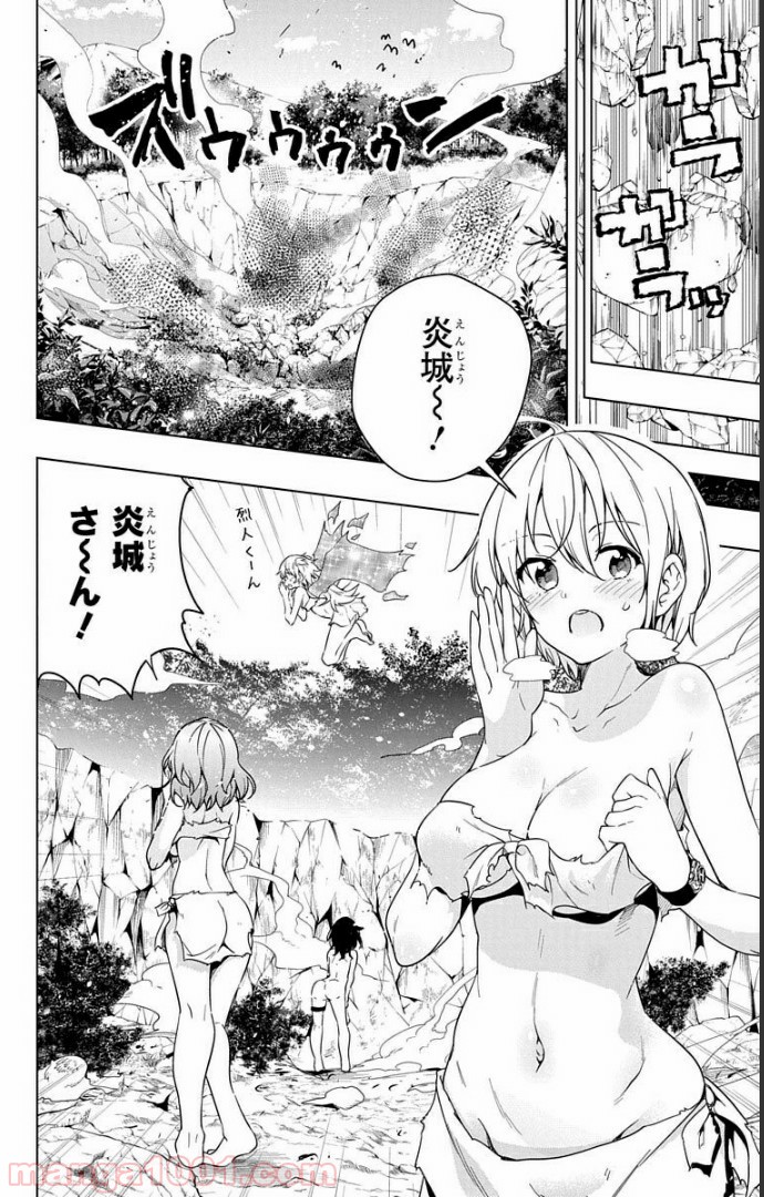 P46