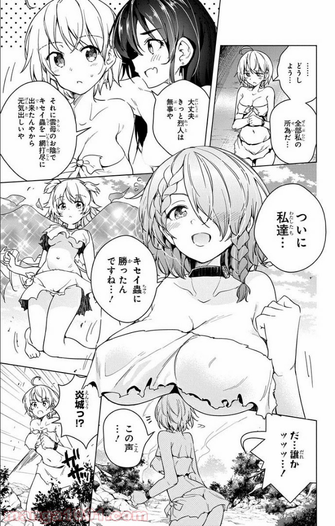 P47