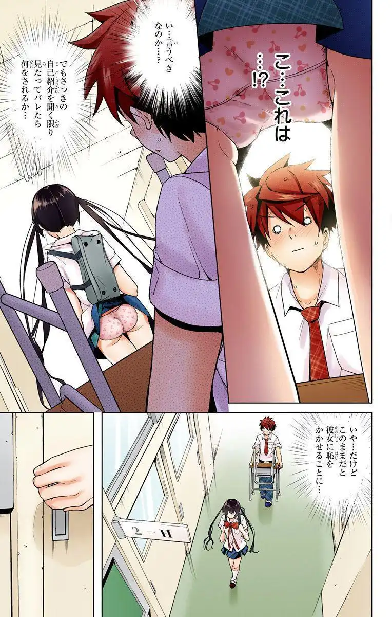P27