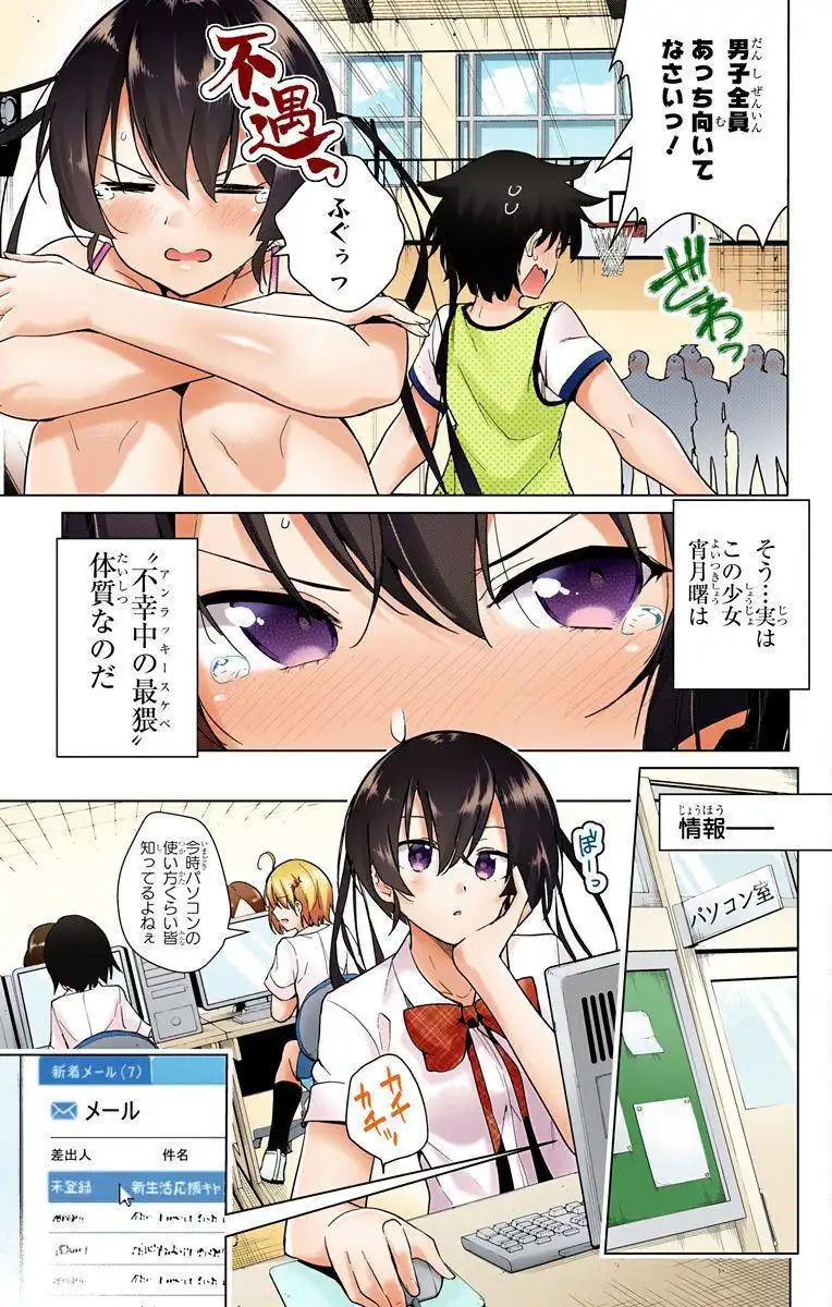P31