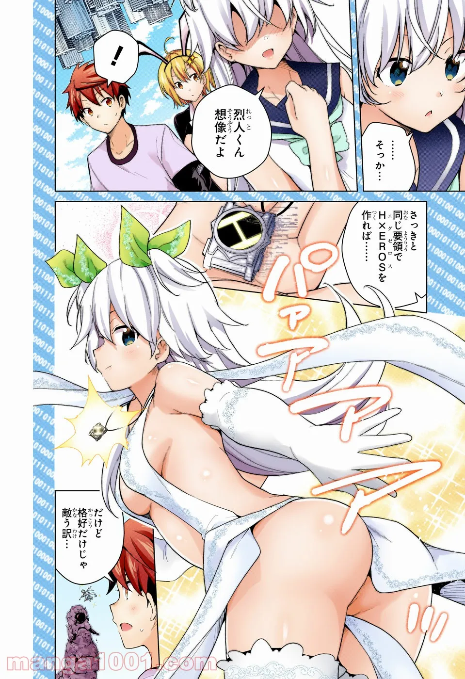 P18
