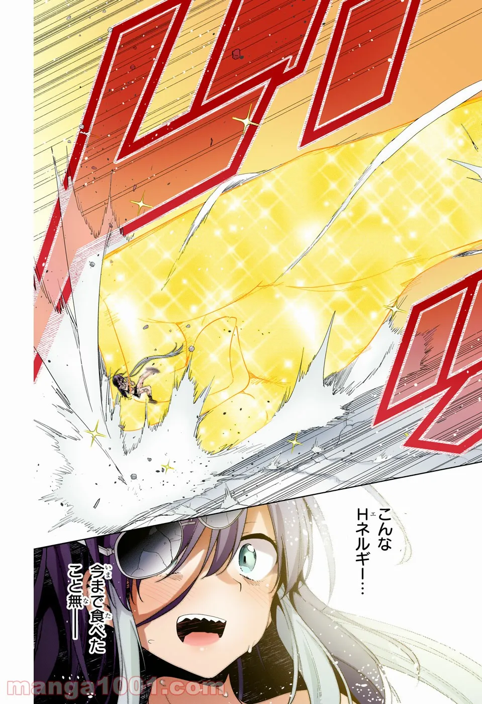 P33