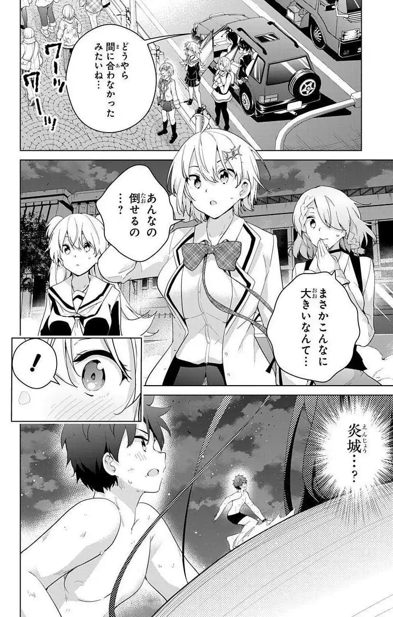 P28