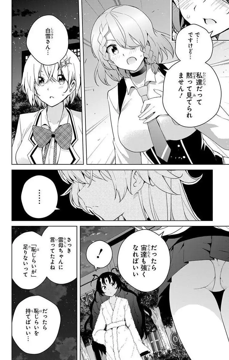 P30