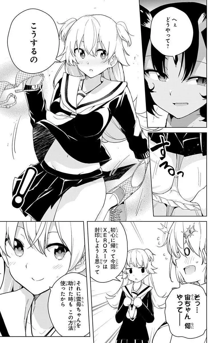 P31