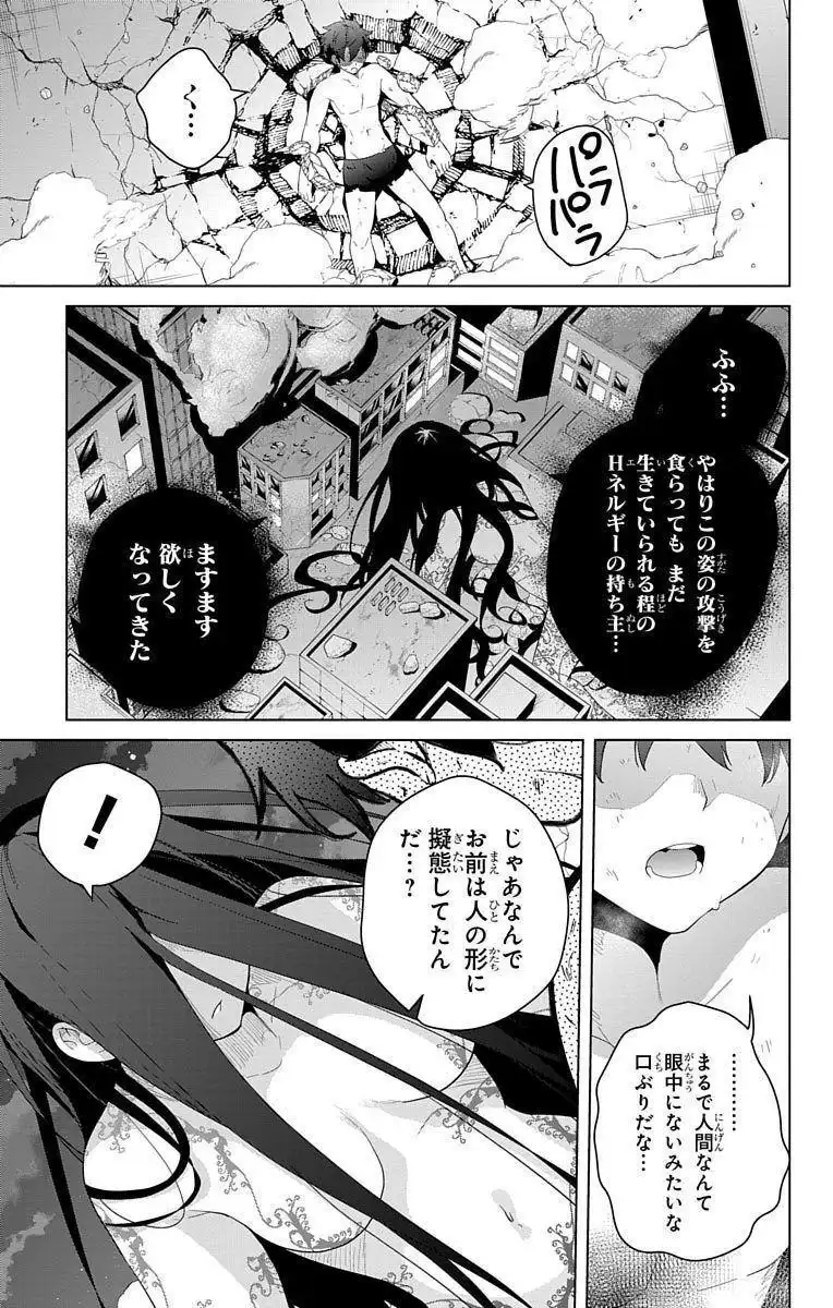 P41