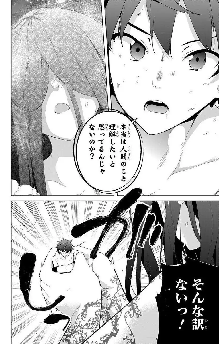 P42