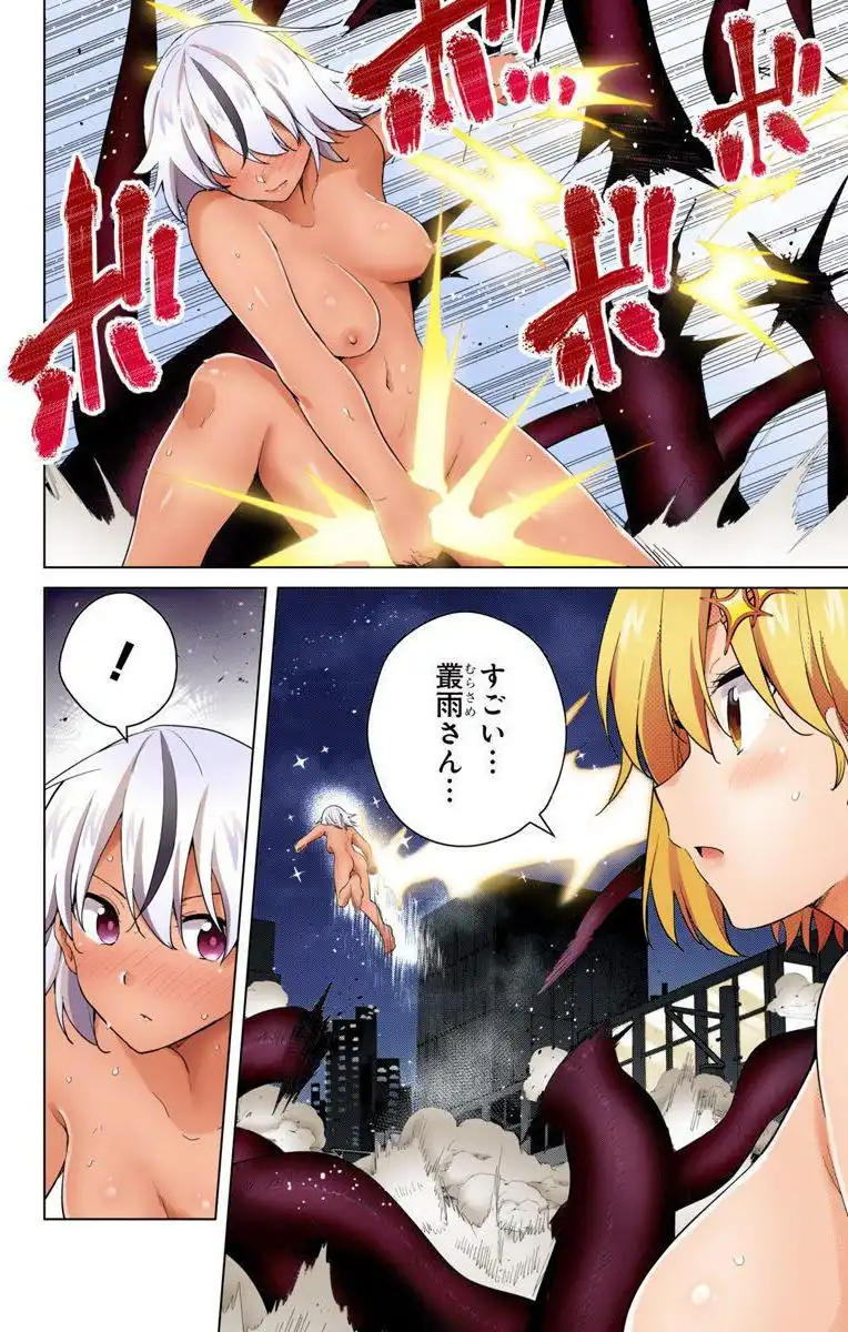P52