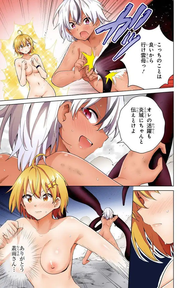 P59