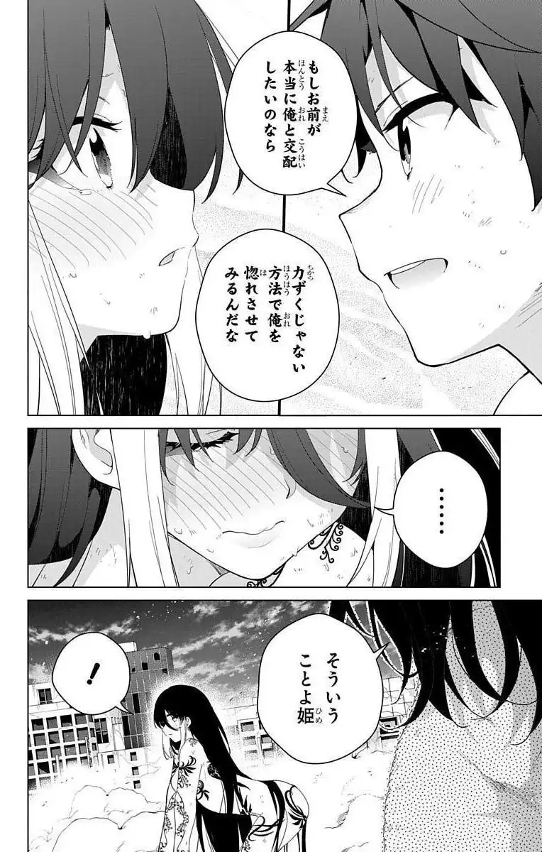 P72