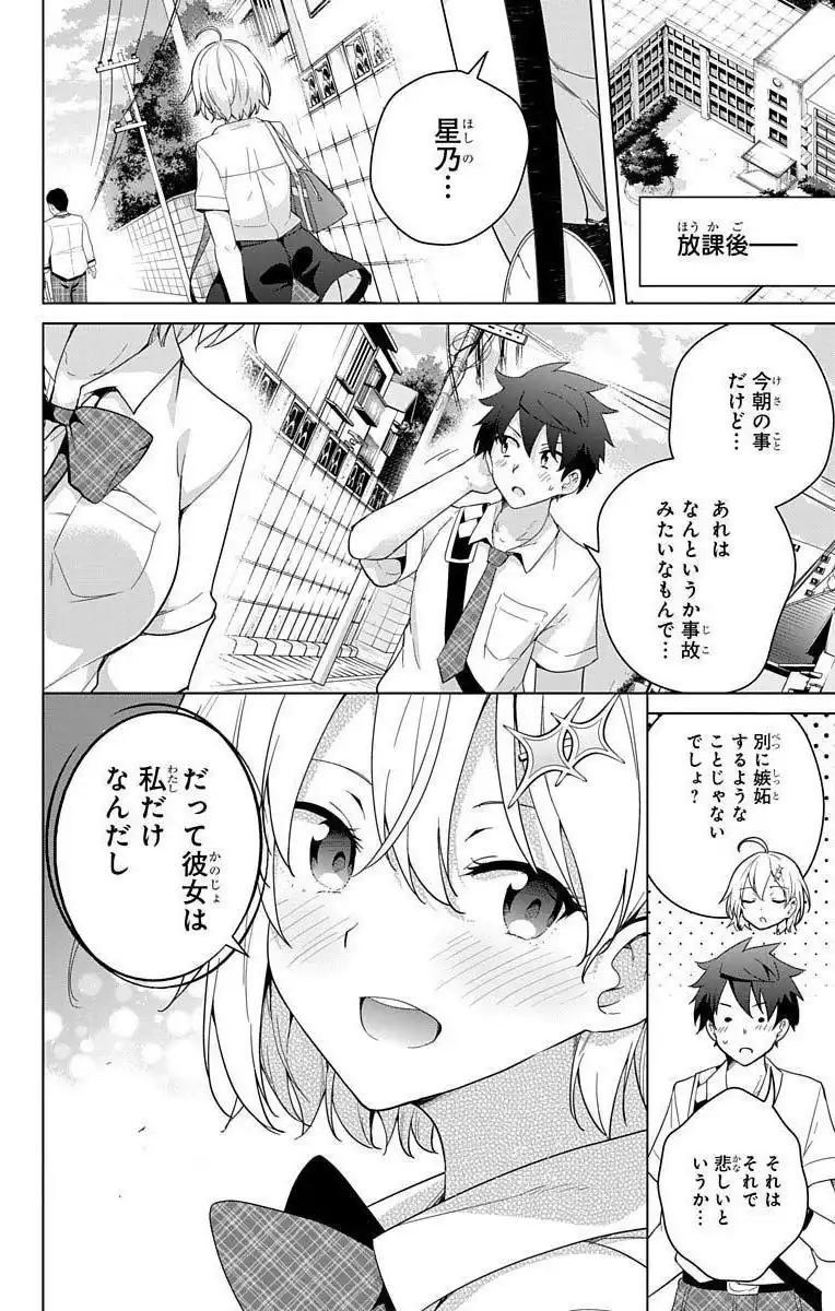 P82