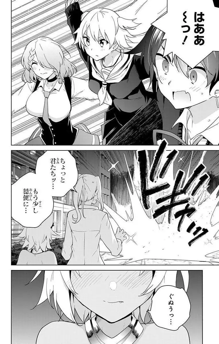 P30
