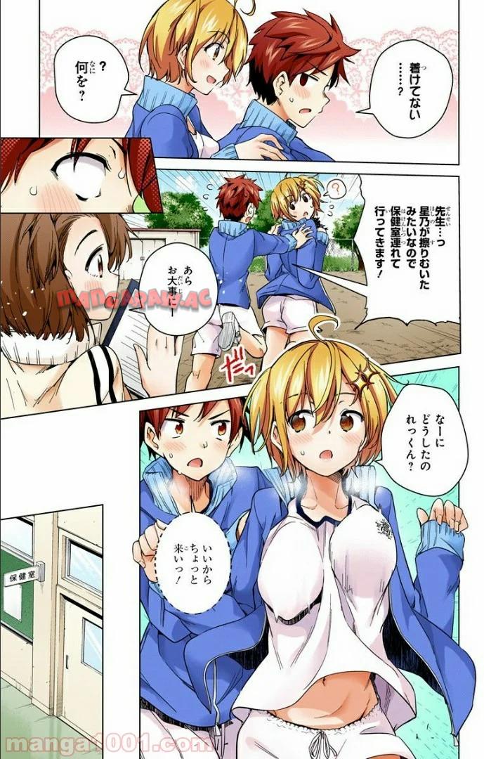 P14