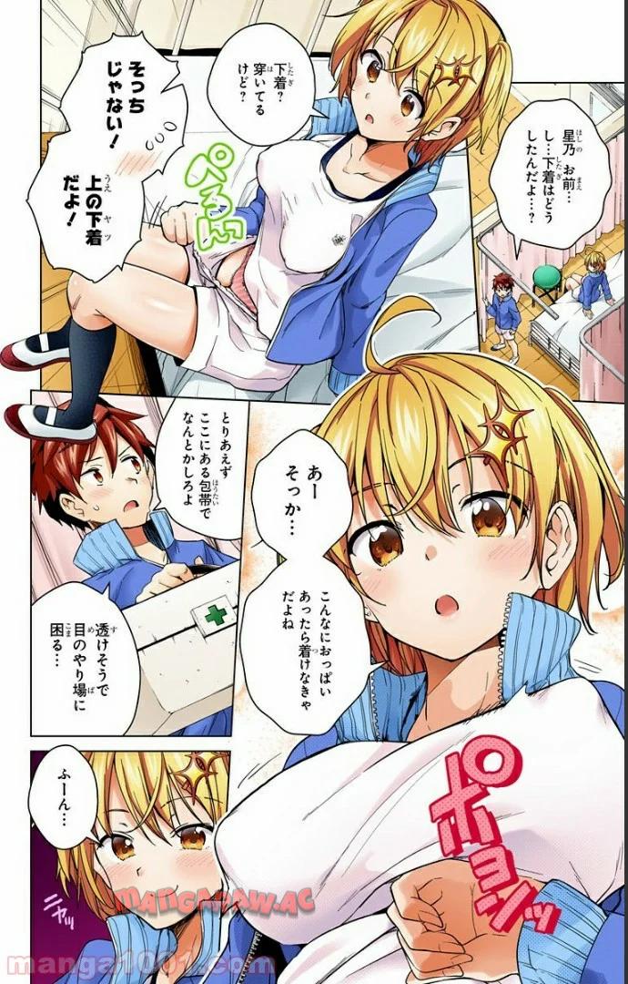 P15