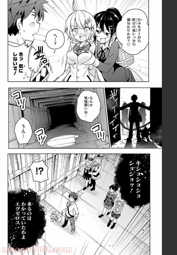 P19