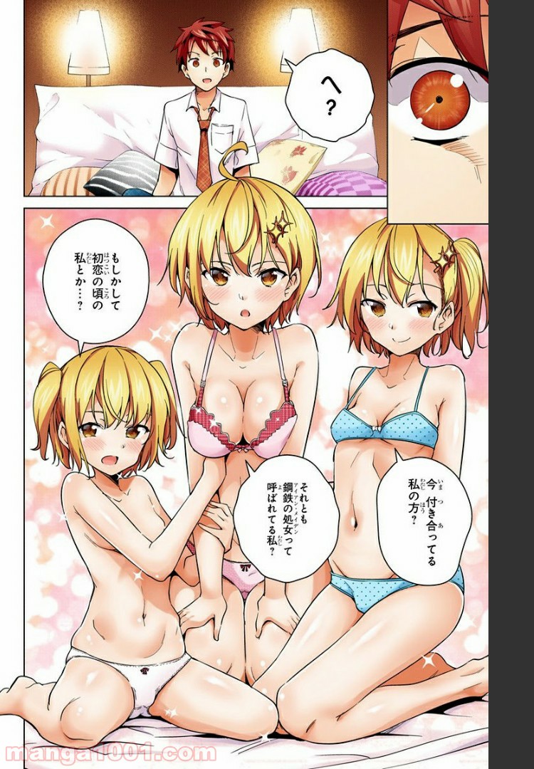P29