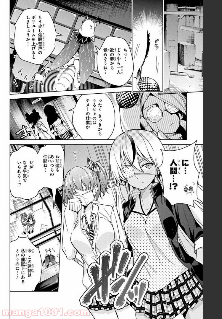 P37