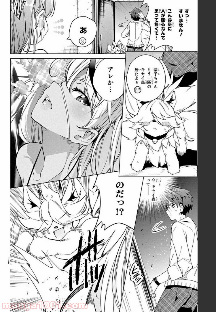 P43