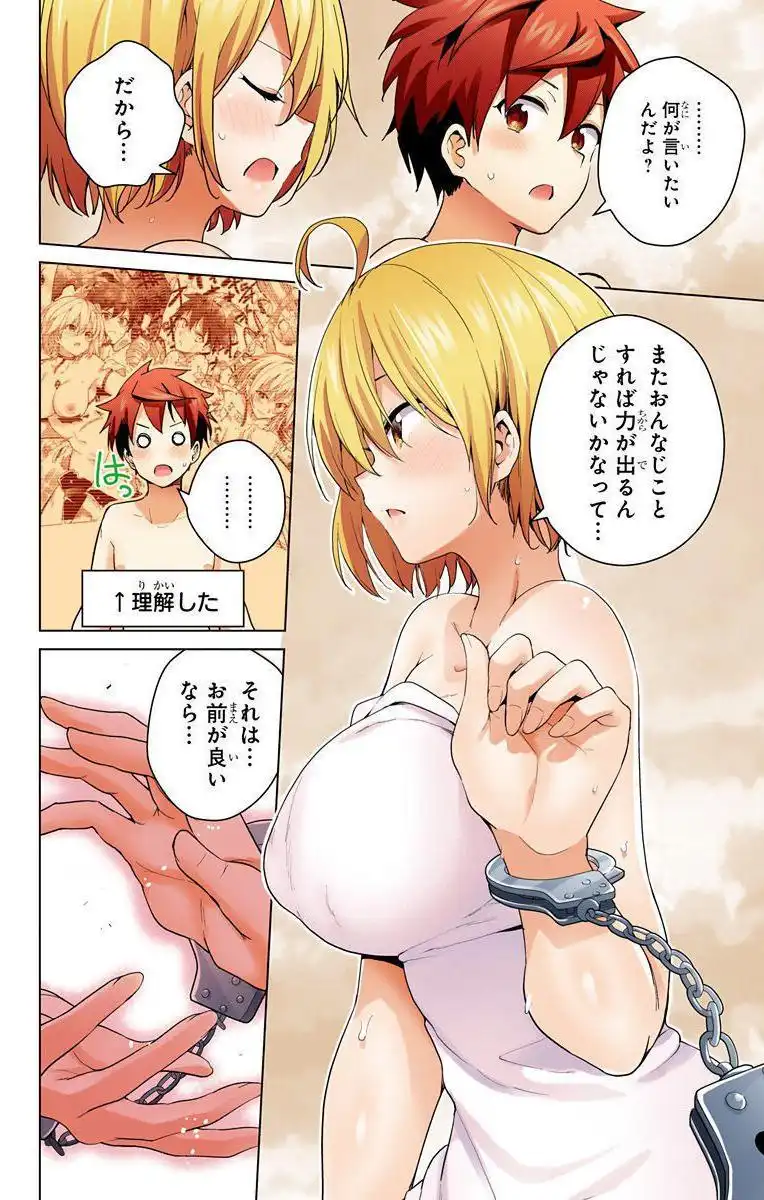 P36