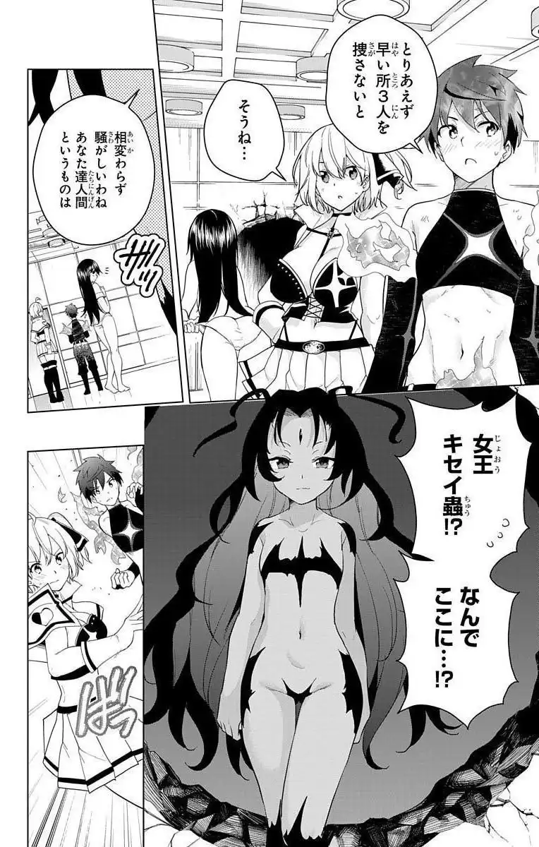 P36