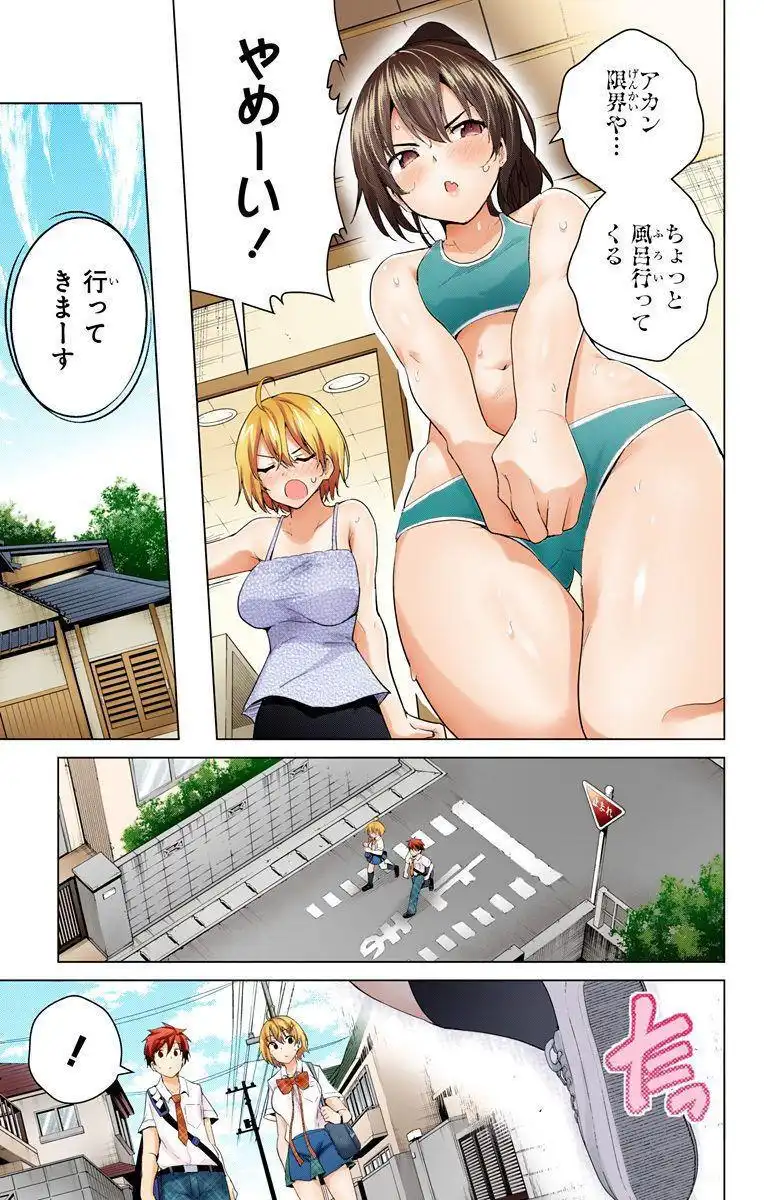 P39