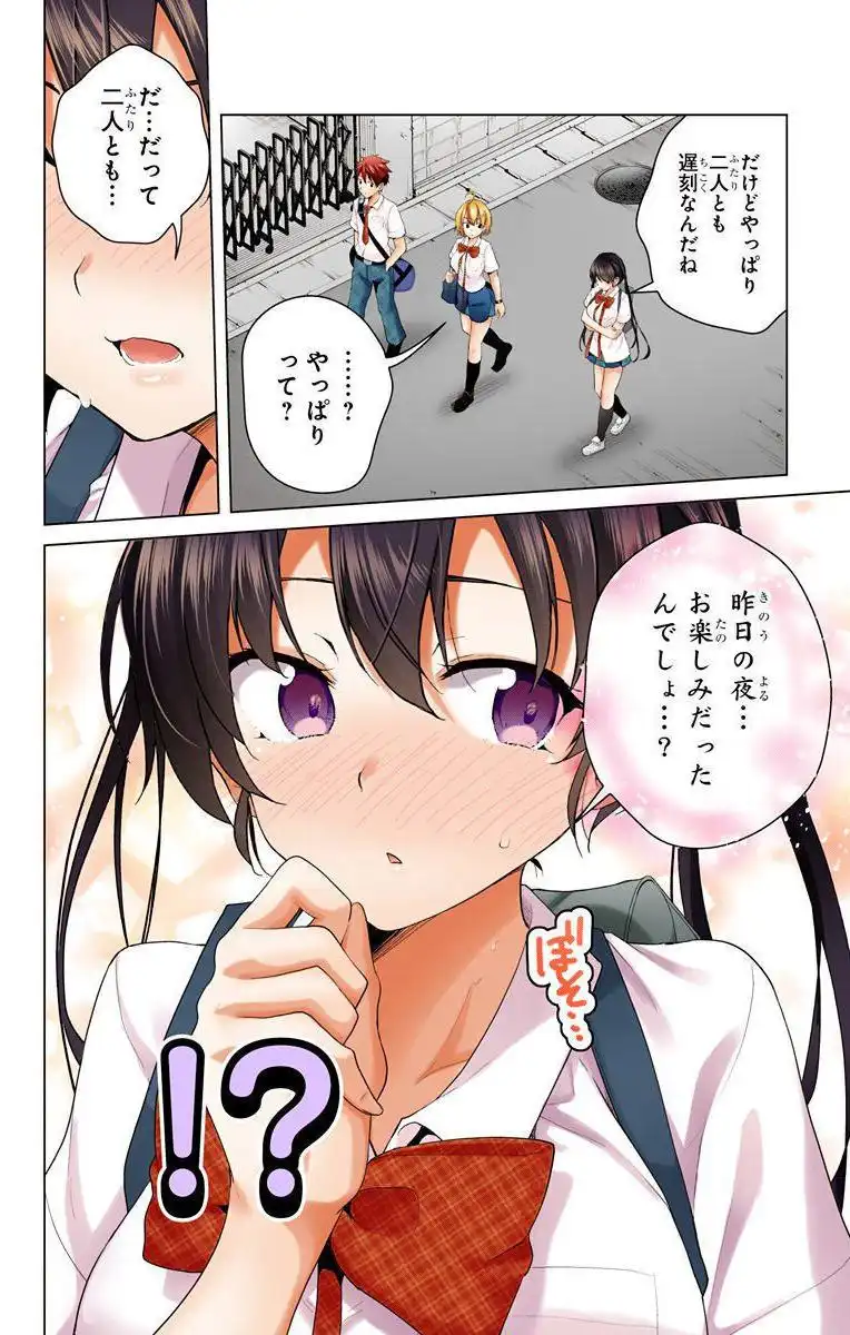 P42