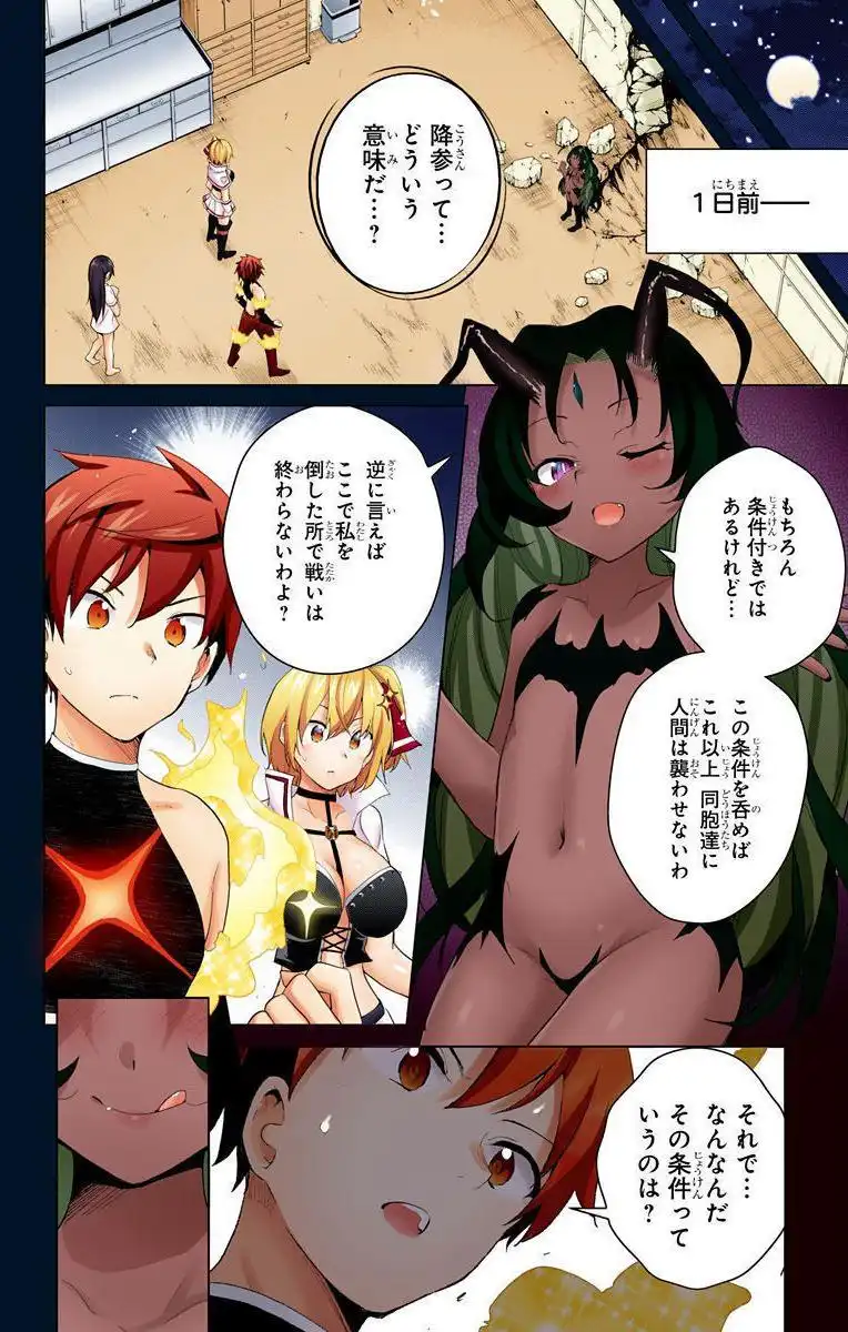 P44