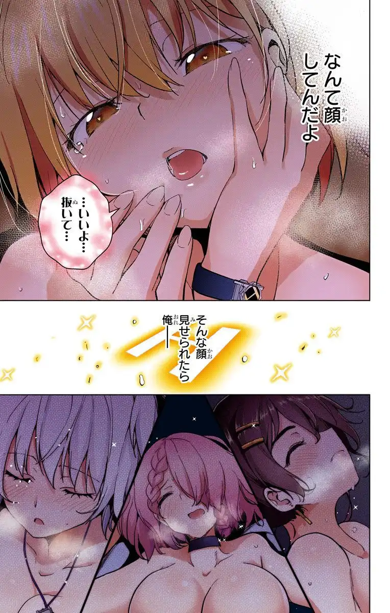 P41