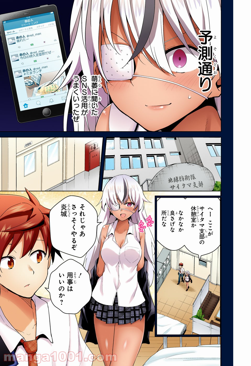 P16