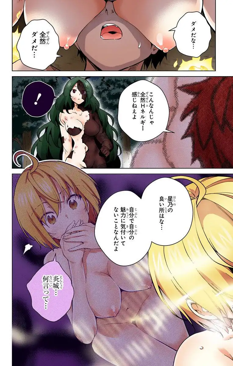 P34