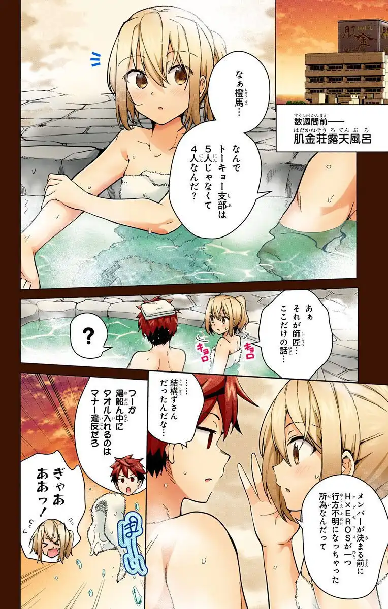 P46