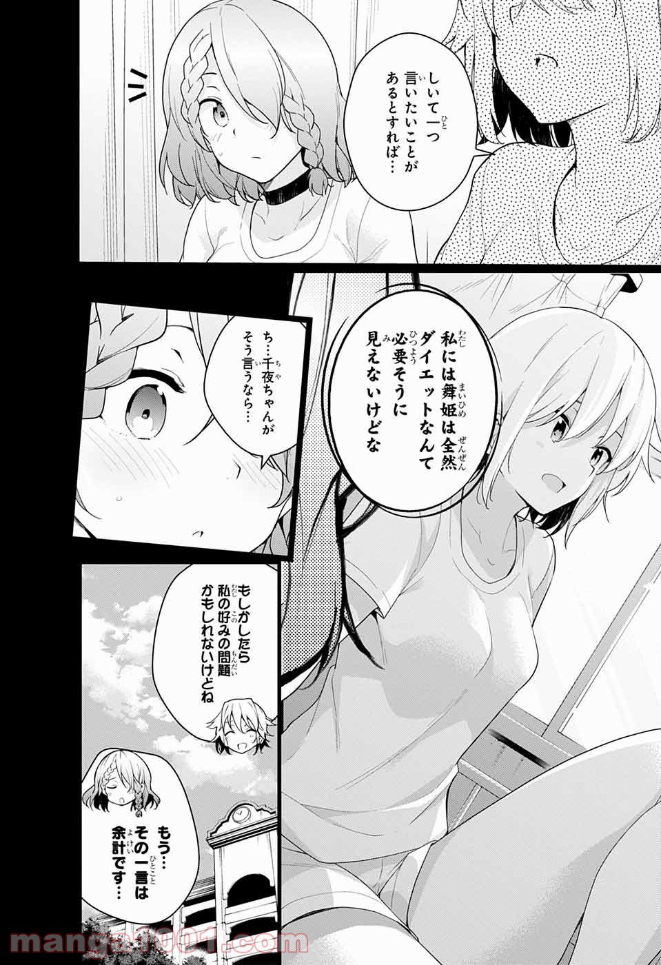 P30