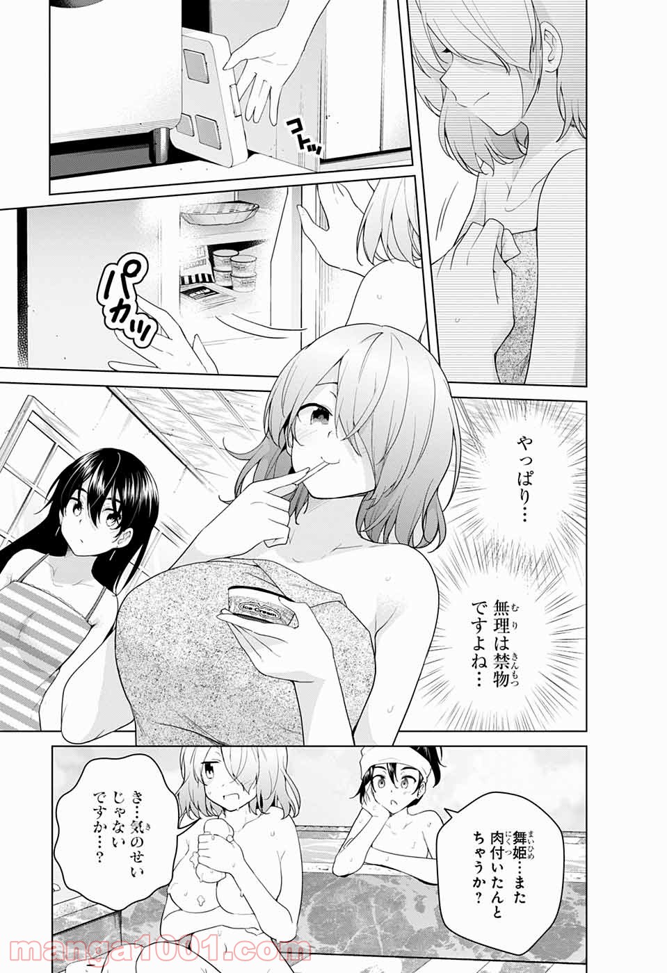 P31