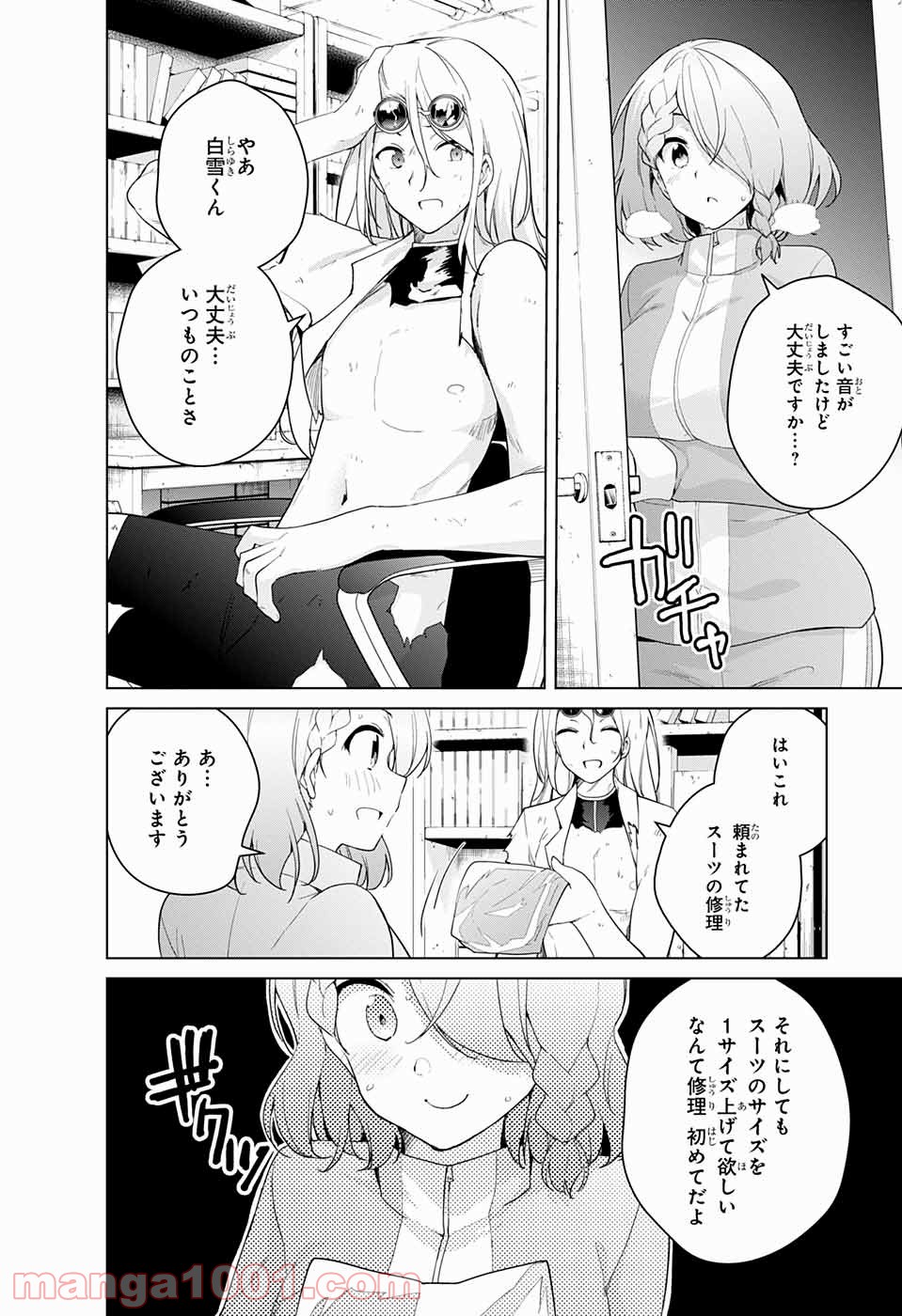 P6