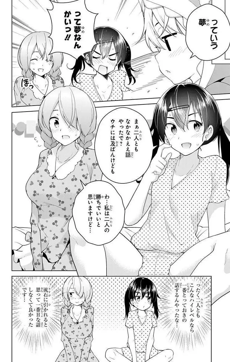 P34