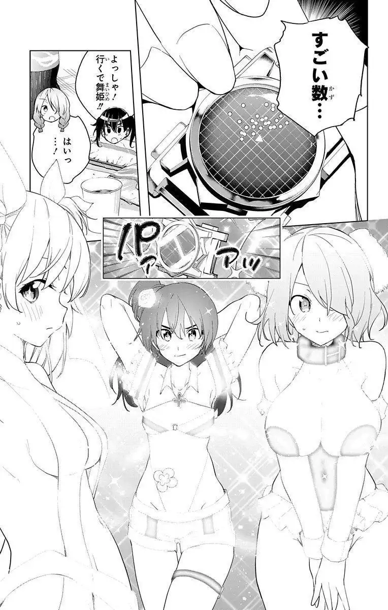 P37
