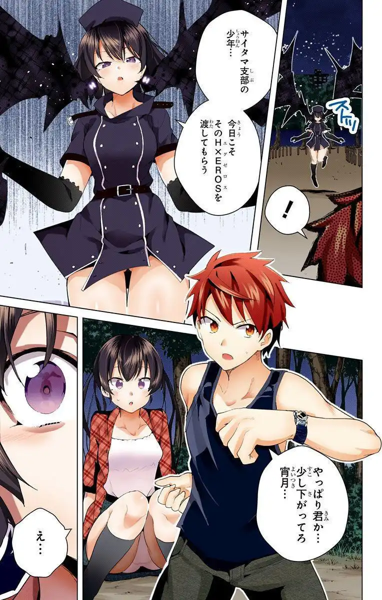 P39