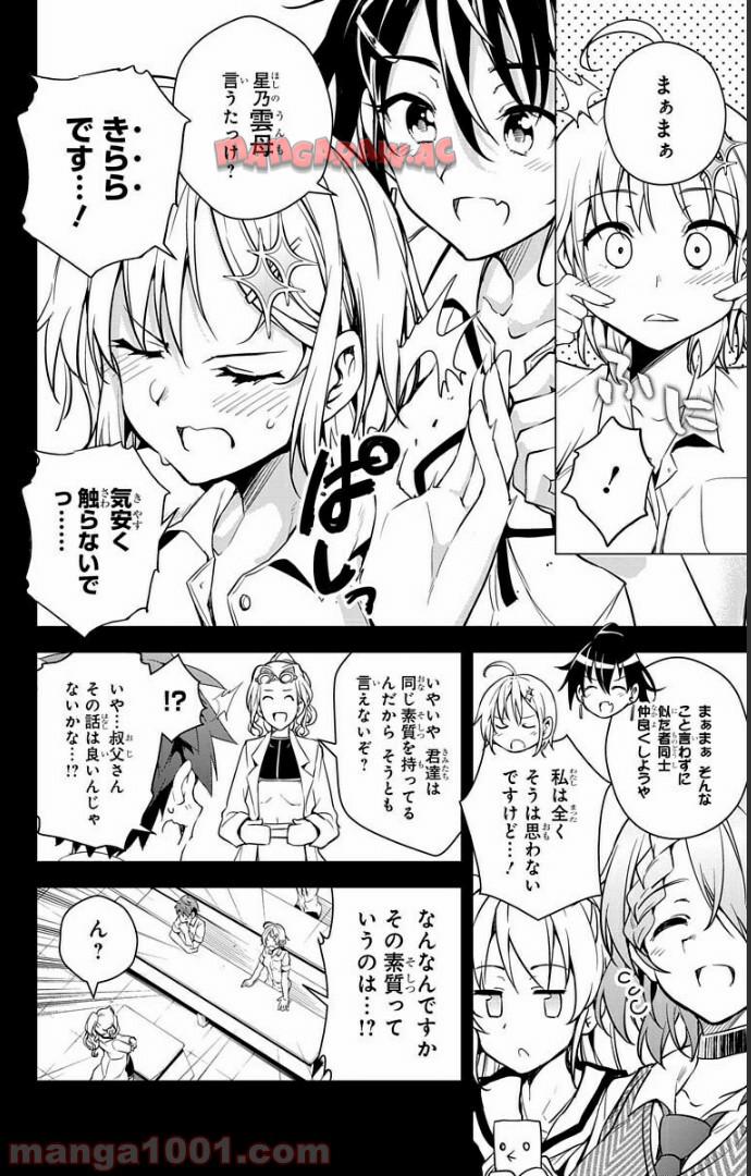 P21