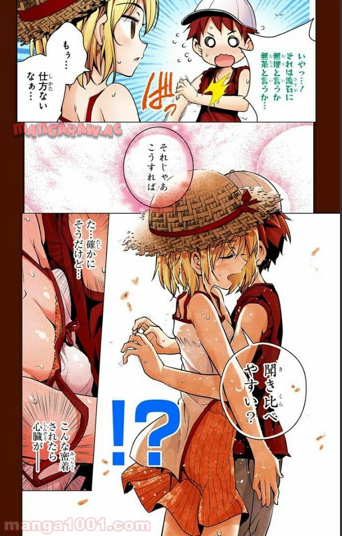 P31