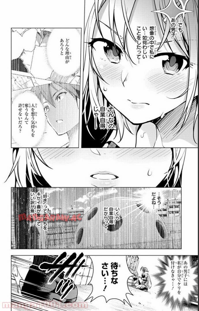 P37