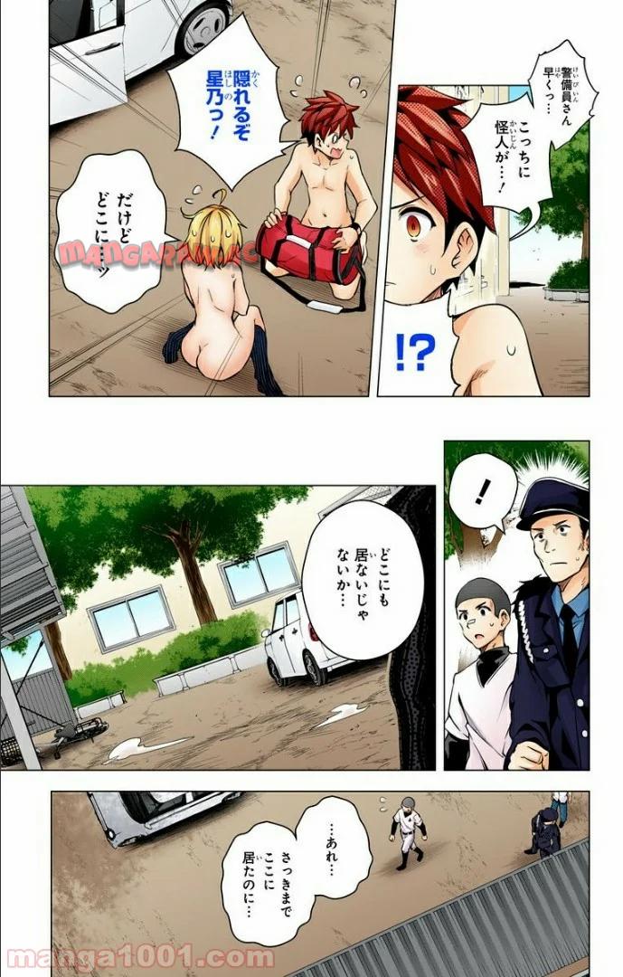 P42