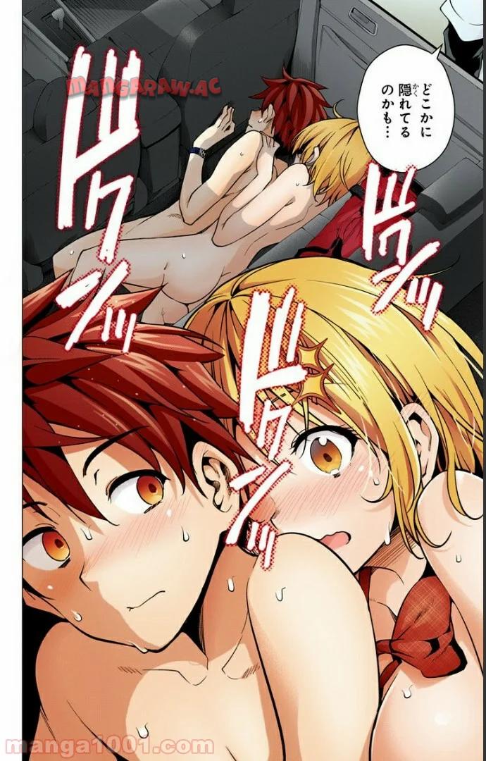 P43