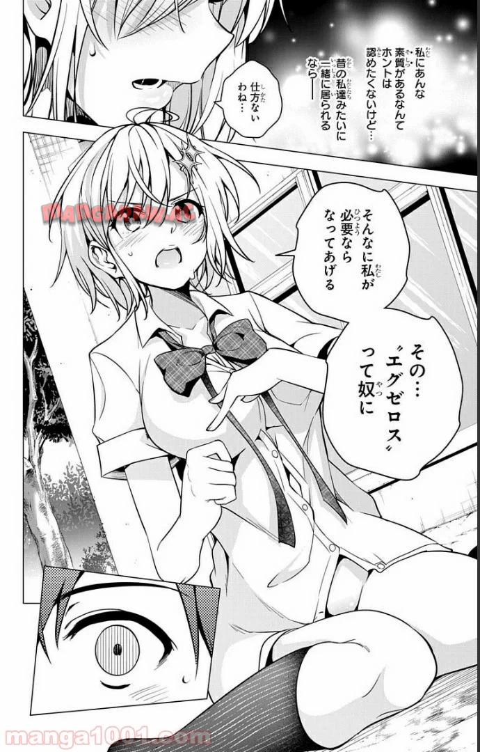 P47