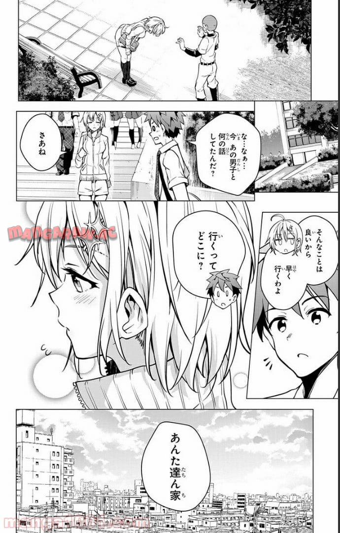 P51