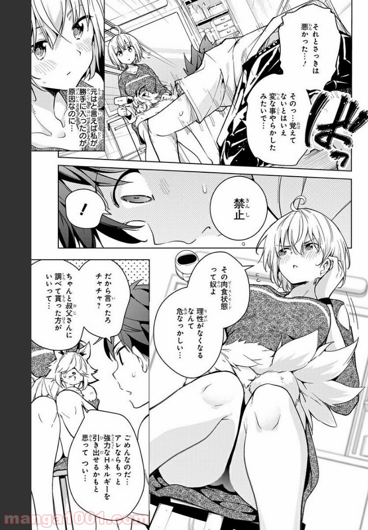 P41