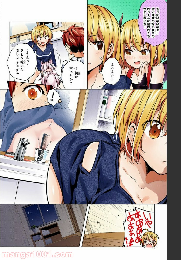 P42