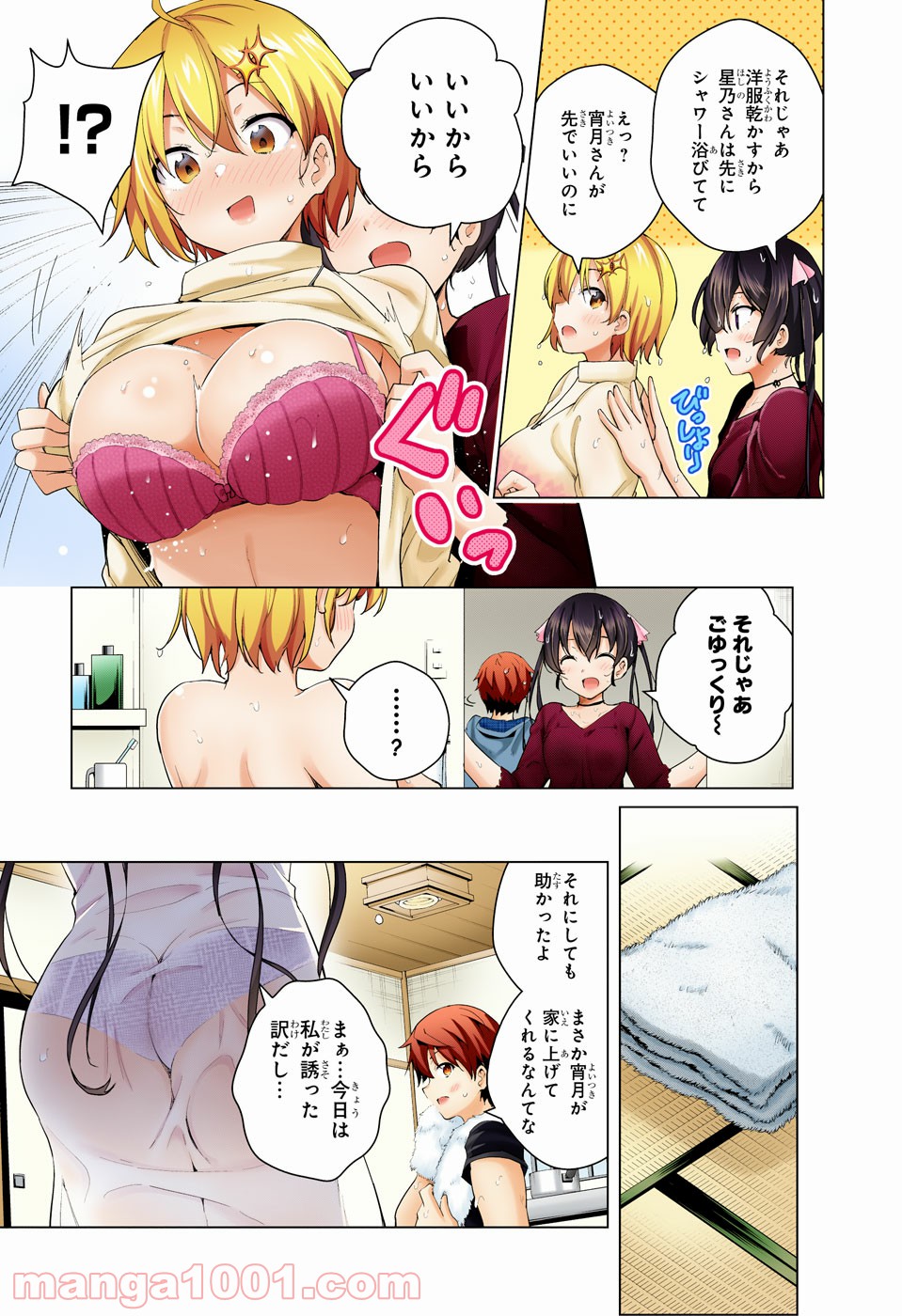 P13