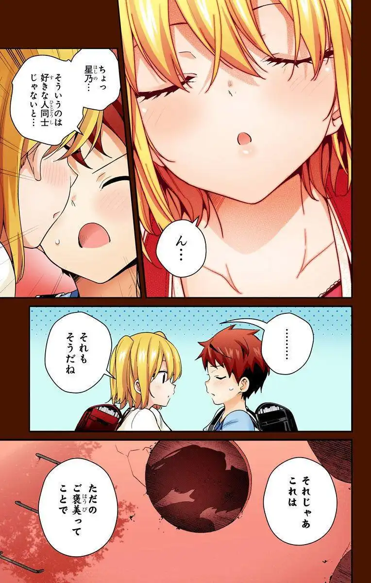 P41